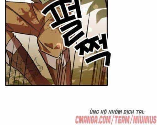 Phương Pháp Tán Tỉnh Của Nữ Thợ Săn - Chương 1 - ảnh 14