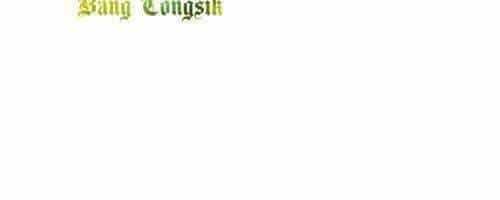 Phương Pháp Tán Tỉnh Của Nữ Thợ Săn - Chương 1 - ảnh 3