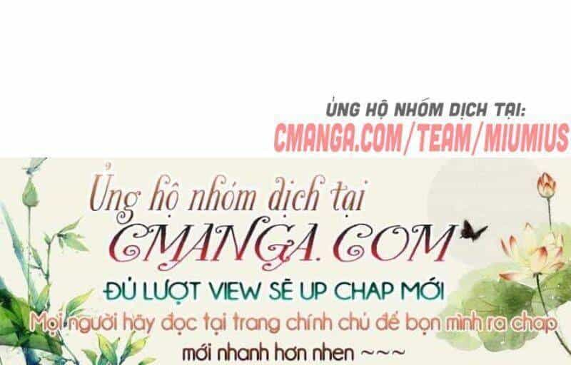 Phương Pháp Tán Tỉnh Của Nữ Thợ Săn - Chương 16 - ảnh 11