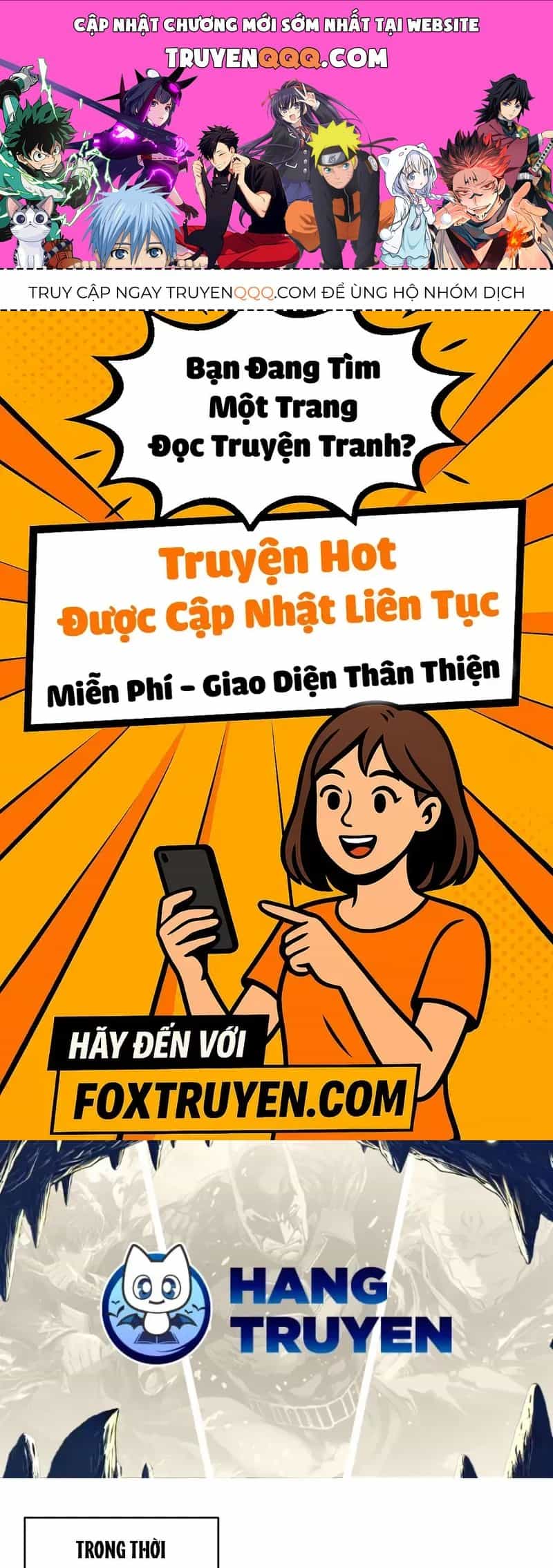 Phương Pháp Tán Tỉnh Của Nữ Thợ Săn - Chương 46 - ảnh 1