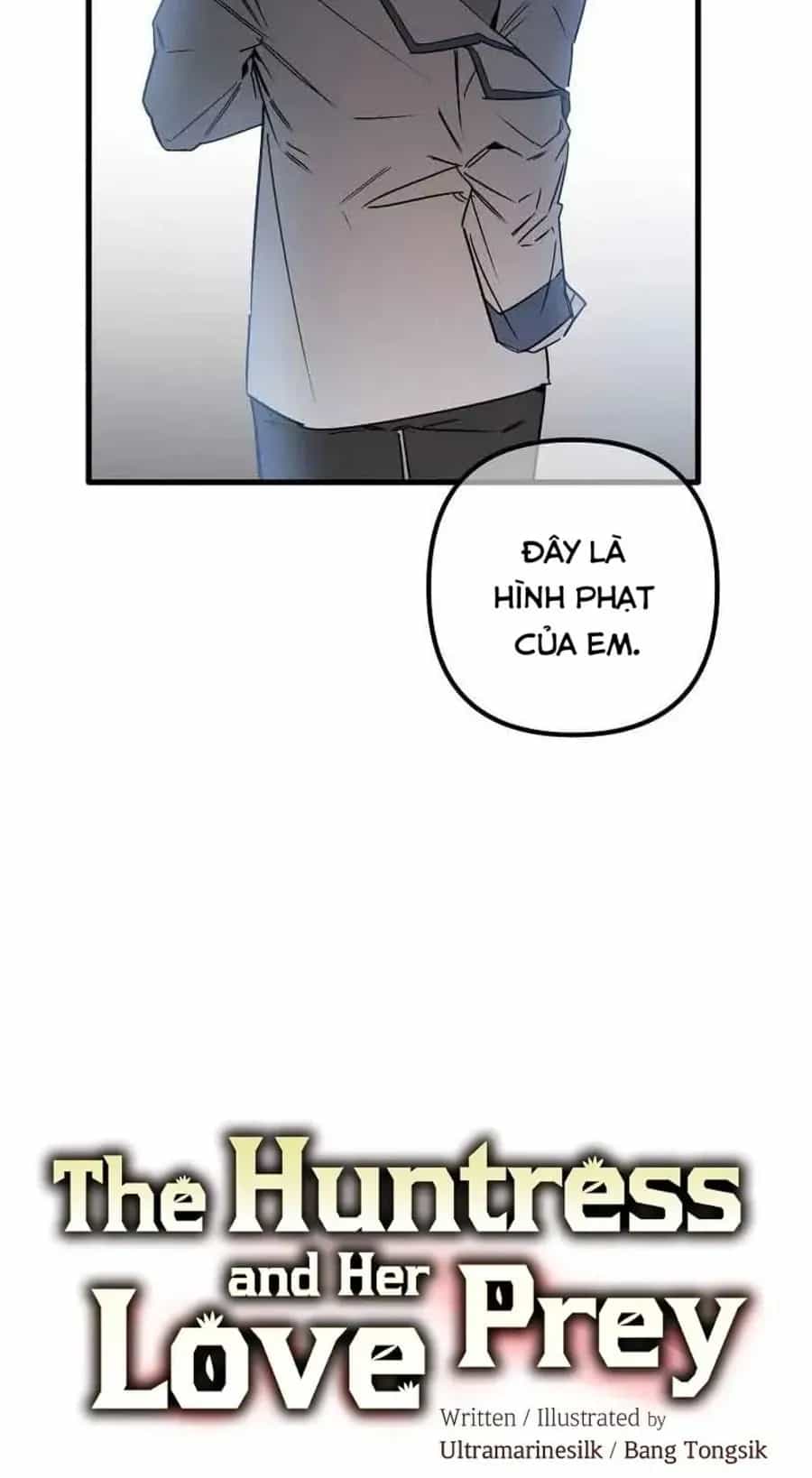 Phương Pháp Tán Tỉnh Của Nữ Thợ Săn - Chương 55 - ảnh 2