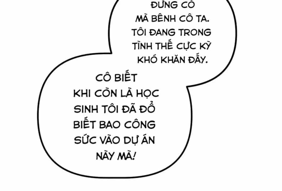 Phương Pháp Tán Tỉnh Của Nữ Thợ Săn - Chương 56 - ảnh 57