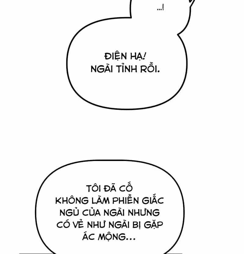 Phương Pháp Tán Tỉnh Của Nữ Thợ Săn - Chương 57 - ảnh 15