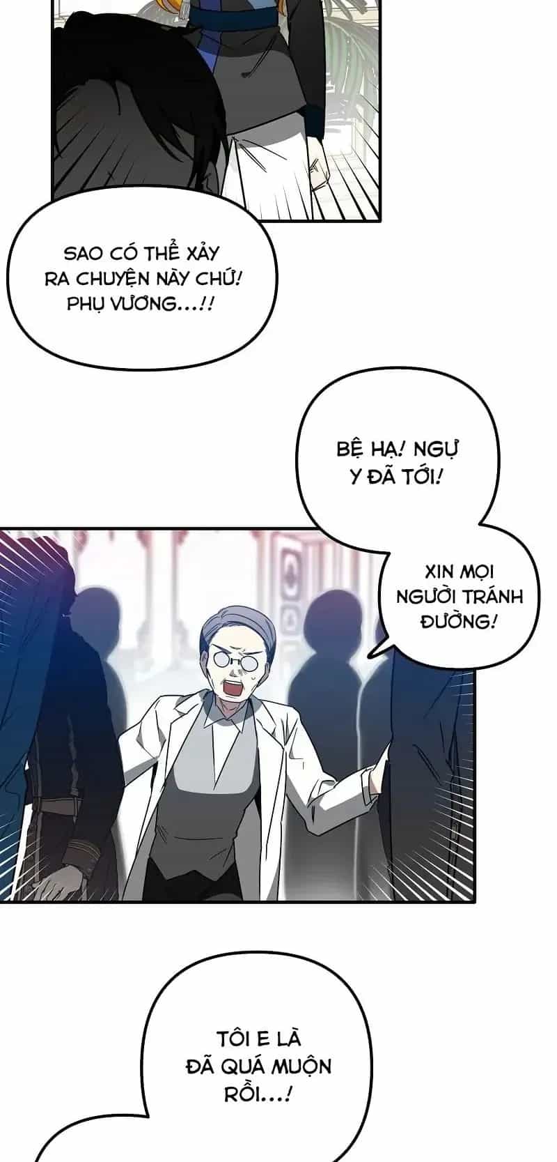 Phương Pháp Tán Tỉnh Của Nữ Thợ Săn - Chương 62 - ảnh 15