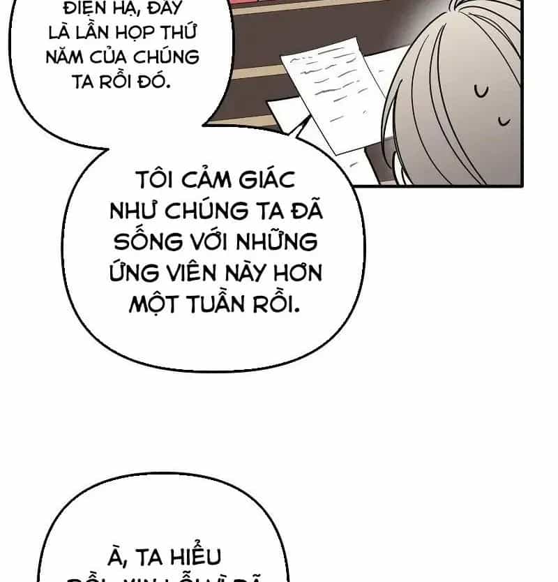 Phương Pháp Tán Tỉnh Của Nữ Thợ Săn - Chương 66 - ảnh 44