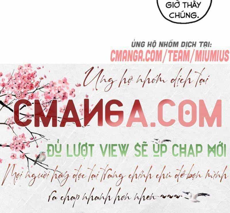 Phương Pháp Tán Tỉnh Của Nữ Thợ Săn - Chương 9 - ảnh 15