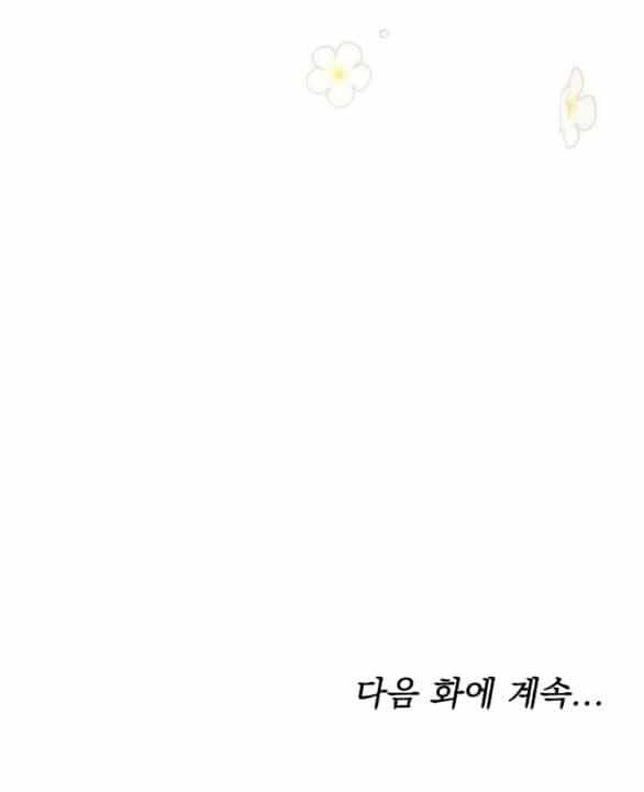 Phương Pháp Trả Thù Người Chồng Trăng Hoa - Chương 10.2 - ảnh 31