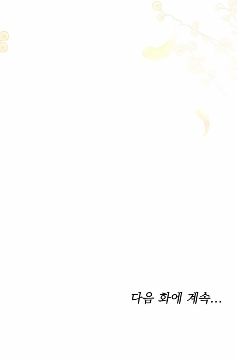 Phương Pháp Trả Thù Người Chồng Trăng Hoa - Chương 13.2 - ảnh 37
