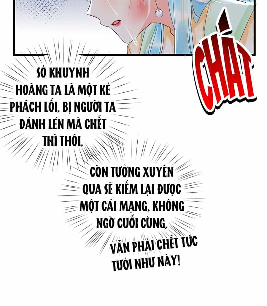 Phượng Quy Triều: Lãnh Vương Thịnh Sủng Pháp Y Phi - Chương 4 - ảnh 26