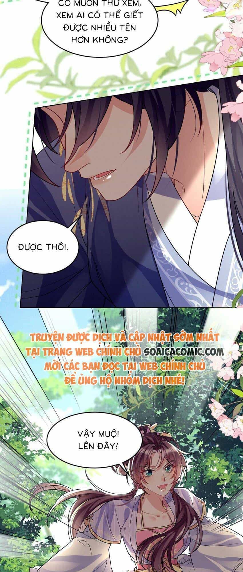 Phương Thức Nuôi Dưỡng Nhân Vật Phản Diện - Chương 39 - ảnh 5