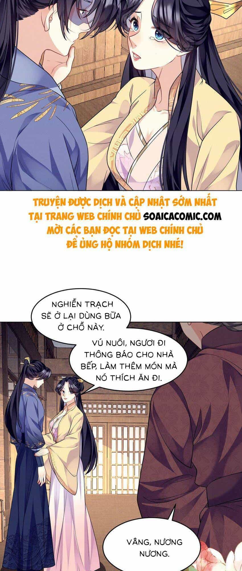 Phương Thức Nuôi Dưỡng Nhân Vật Phản Diện - Chương 40 - ảnh 17