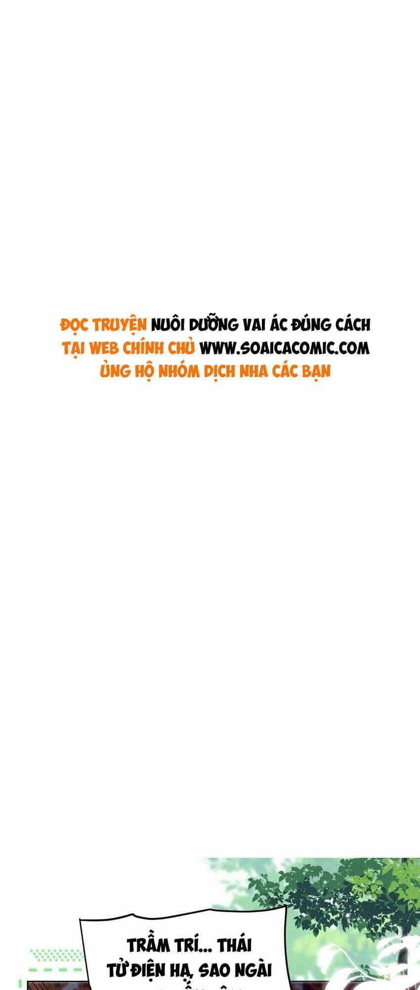 Phương Thức Nuôi Dưỡng Nhân Vật Phản Diện - Chương 42 - ảnh 1