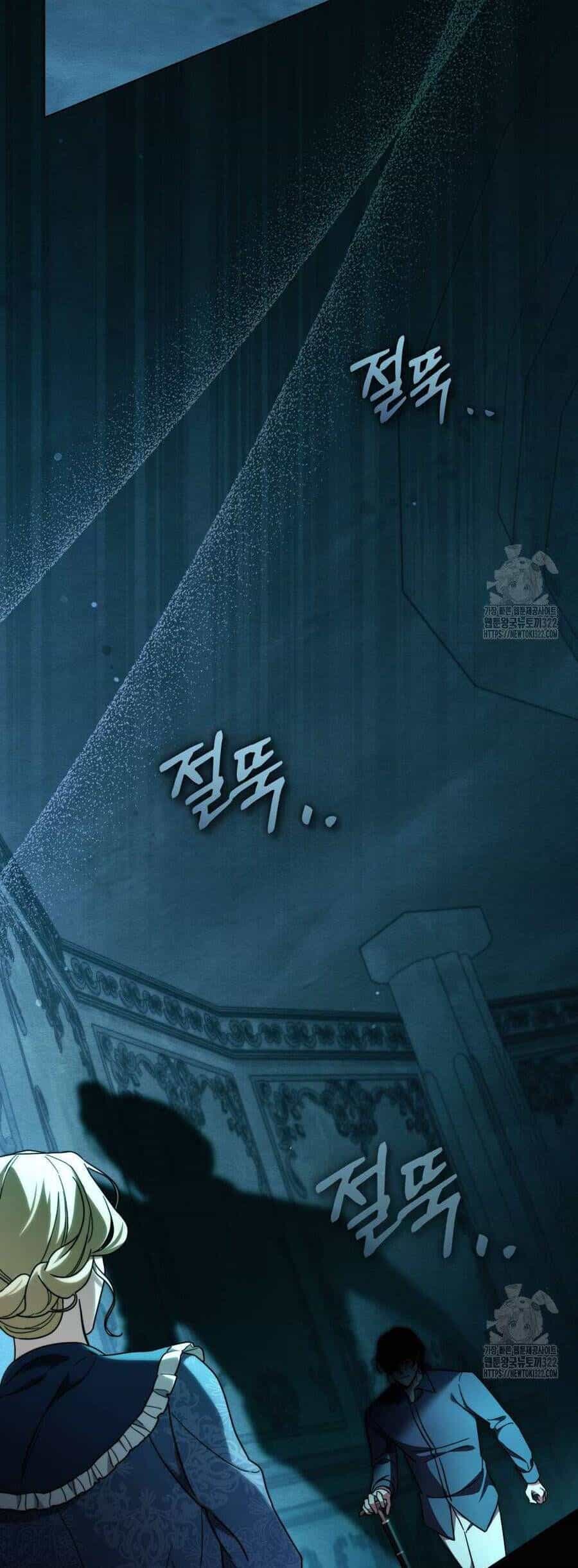 Phương Trình Cứu Rỗi Tôi - Chương 1 - ảnh 4