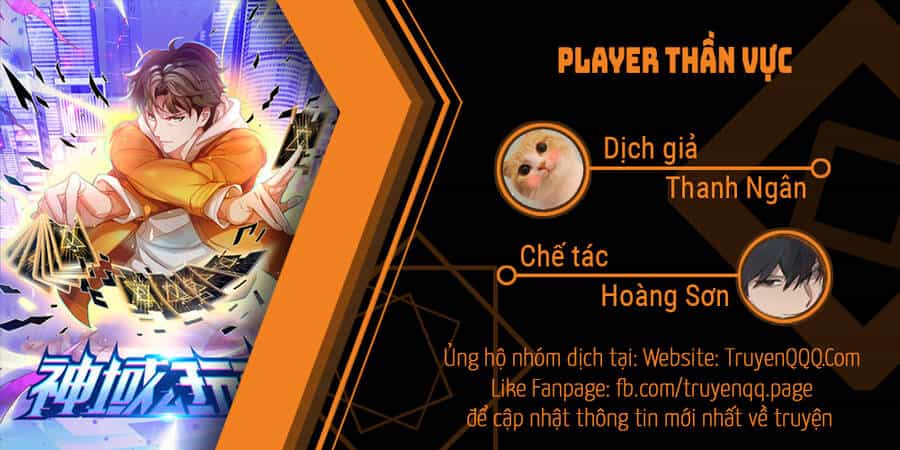 Player Thần Vực - Chương 8 - ảnh 1