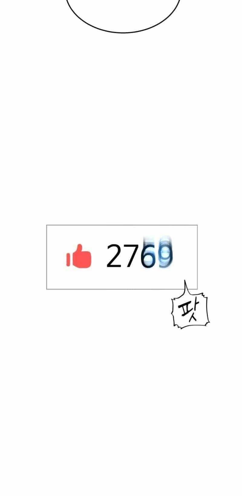 Player - Chương 1 - ảnh 105