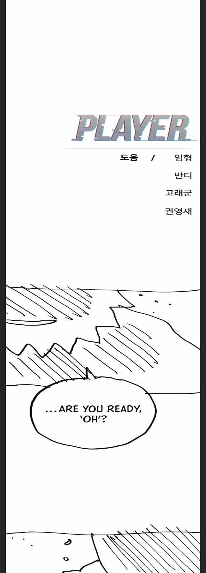 Player - Chương 119 - ảnh 47