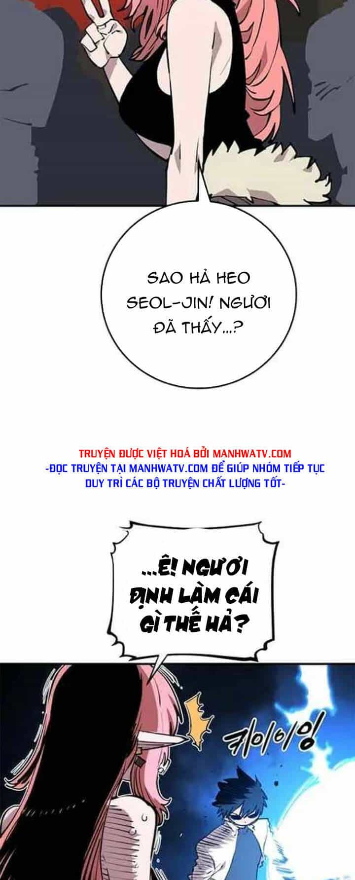 Player - Chương 123 - ảnh 52