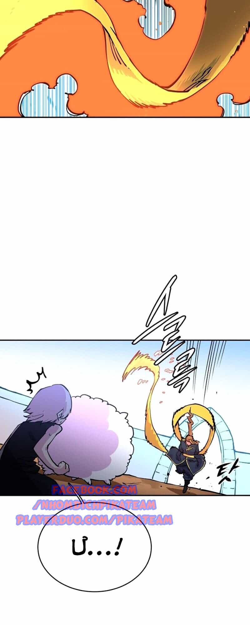 Player - Chương 7 - ảnh 45