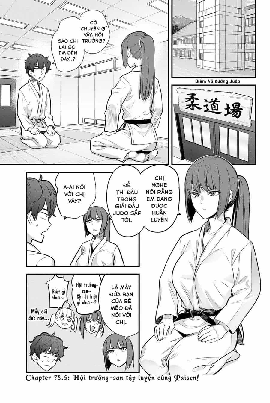 Please Don't Bully Me - Nagatoro-San - Chương 82.5 - ảnh 11
