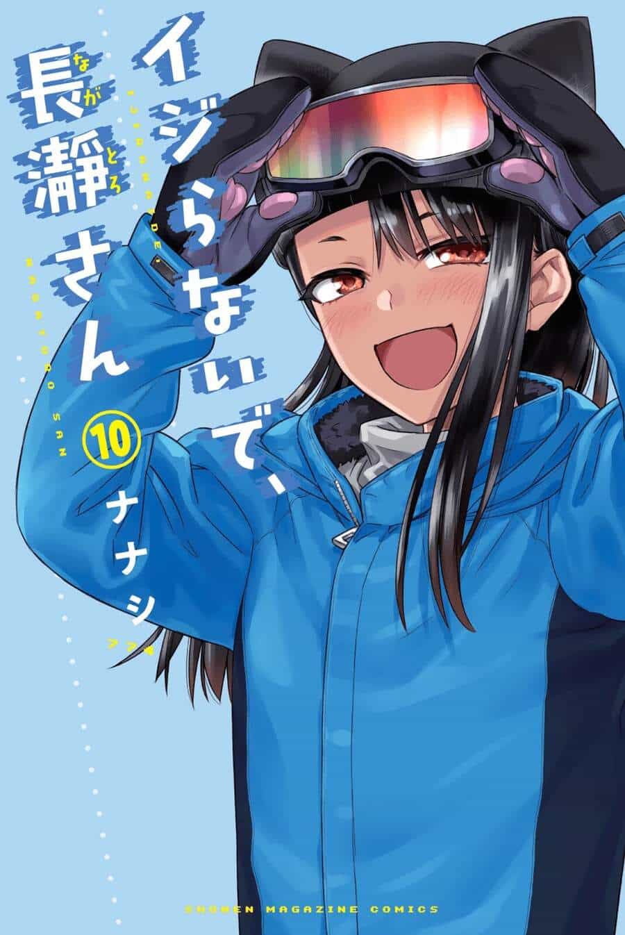 Please Don't Bully Me - Nagatoro-San - Chương 82.5 - ảnh 2