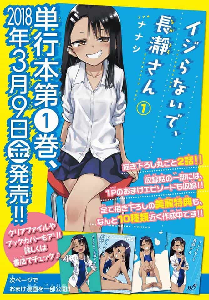 Please Don't Bully Me - Nagatoro-San - Chương 13 - ảnh 6
