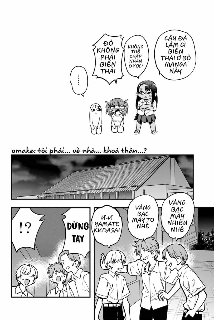 Please Don't Bully Me - Nagatoro-San - Chương 145.5 - ảnh 5