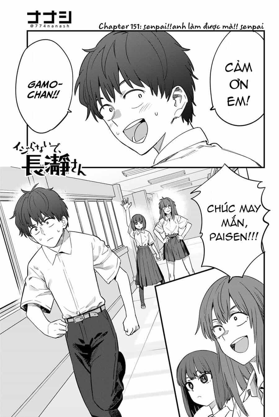 Please Don't Bully Me - Nagatoro-San - Chương 151 - ảnh 3
