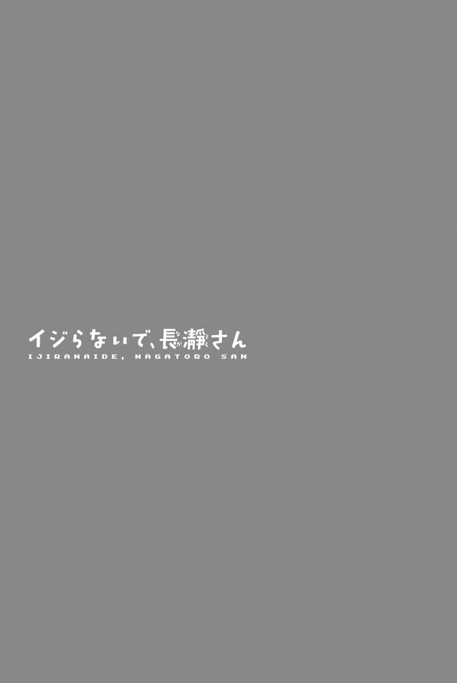 Please Don't Bully Me - Nagatoro-San - Chương 154.5 - ảnh 11
