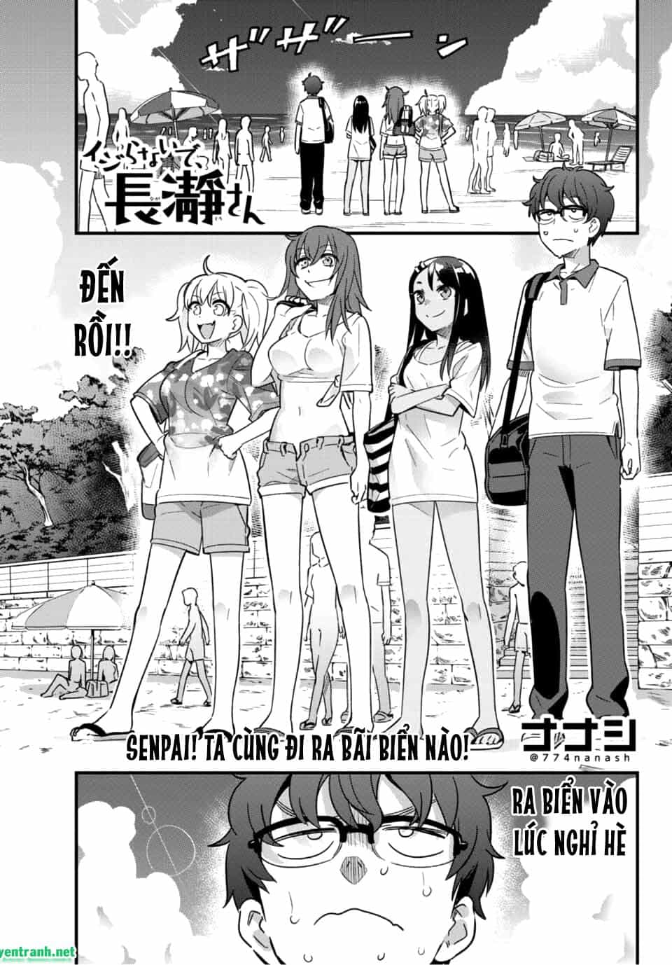 Please Don't Bully Me - Nagatoro-San - Chương 26 - ảnh 2