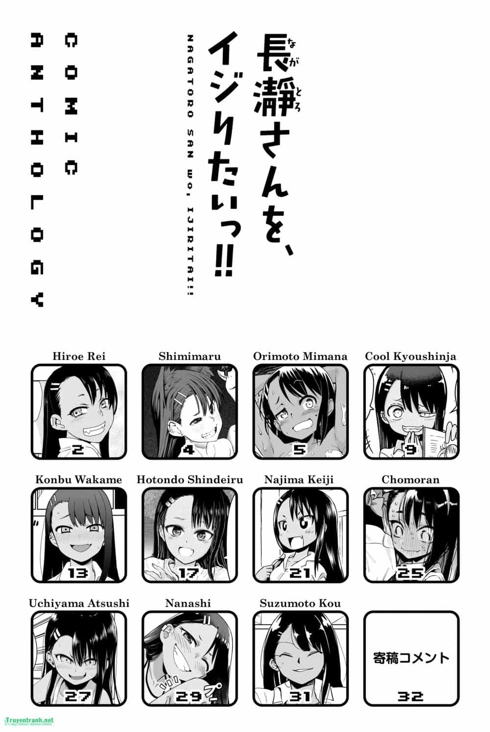 Please Don't Bully Me - Nagatoro-San - Chương 29.1 - ảnh 3