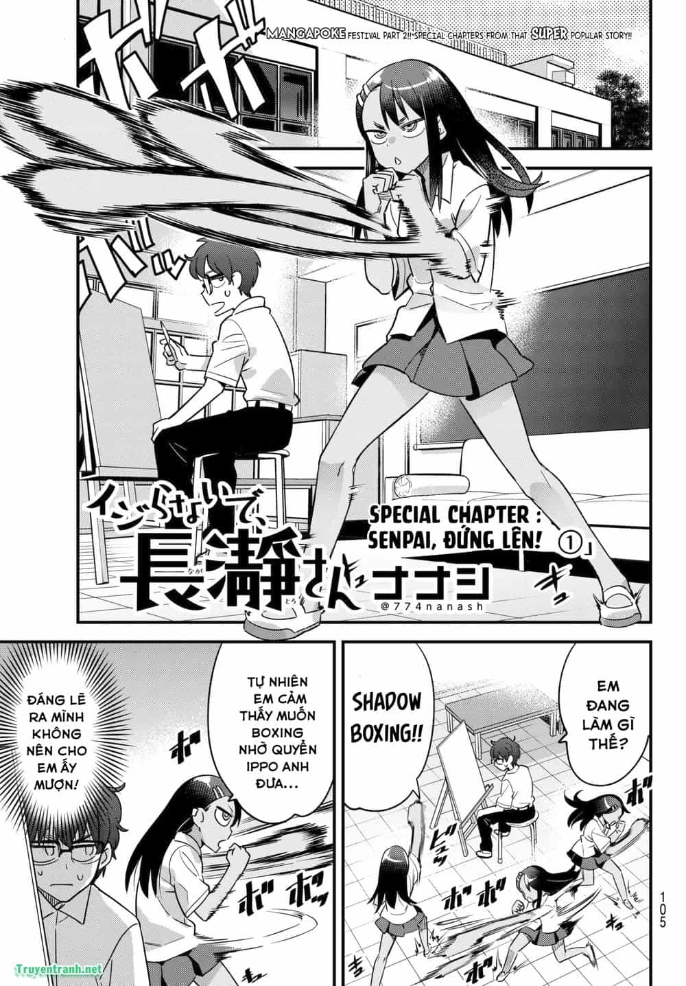 Please Don't Bully Me - Nagatoro-San - Chương 31.5 - ảnh 2