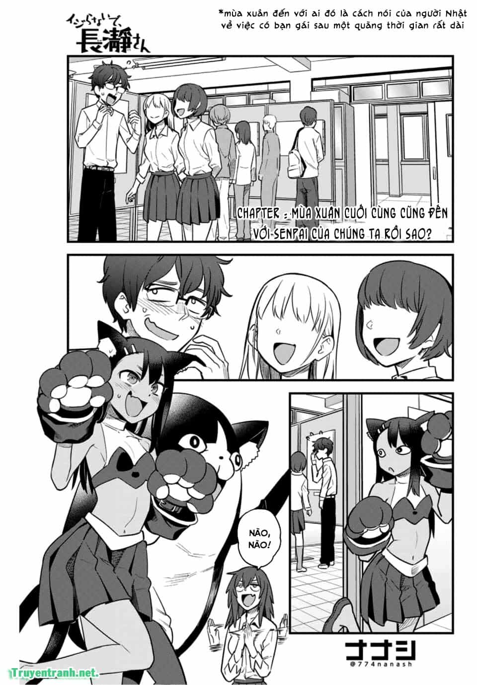 Please Don't Bully Me - Nagatoro-San - Chương 49 - ảnh 2