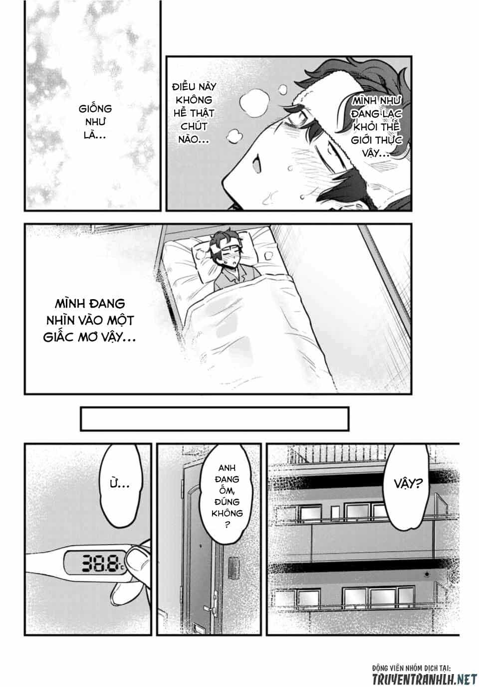 Please Don't Bully Me - Nagatoro-San - Chương 69 - ảnh 11