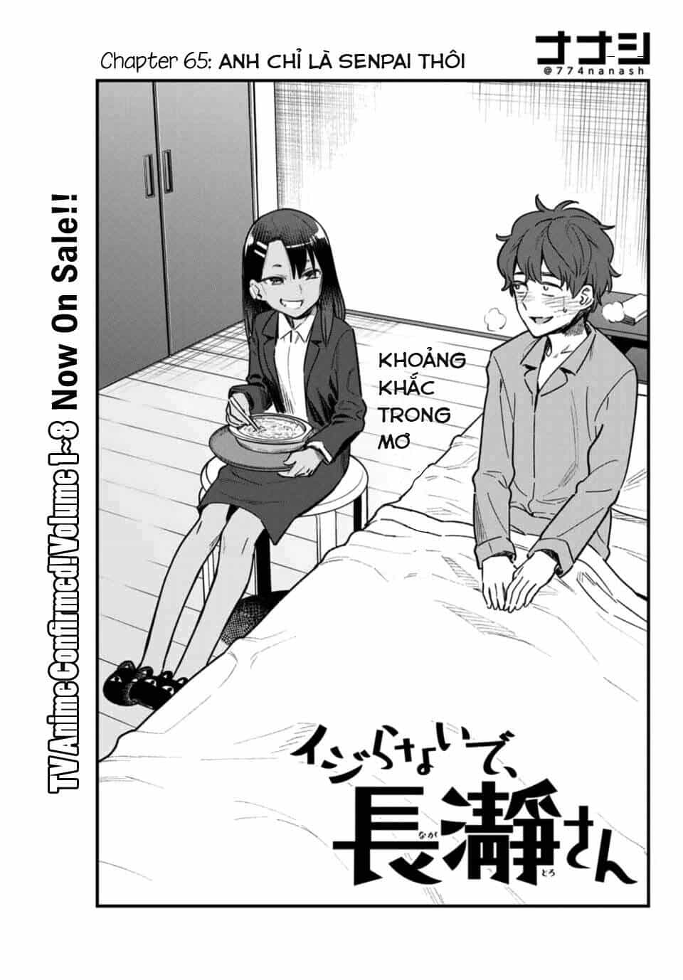 Please Don't Bully Me - Nagatoro-San - Chương 70 - ảnh 1