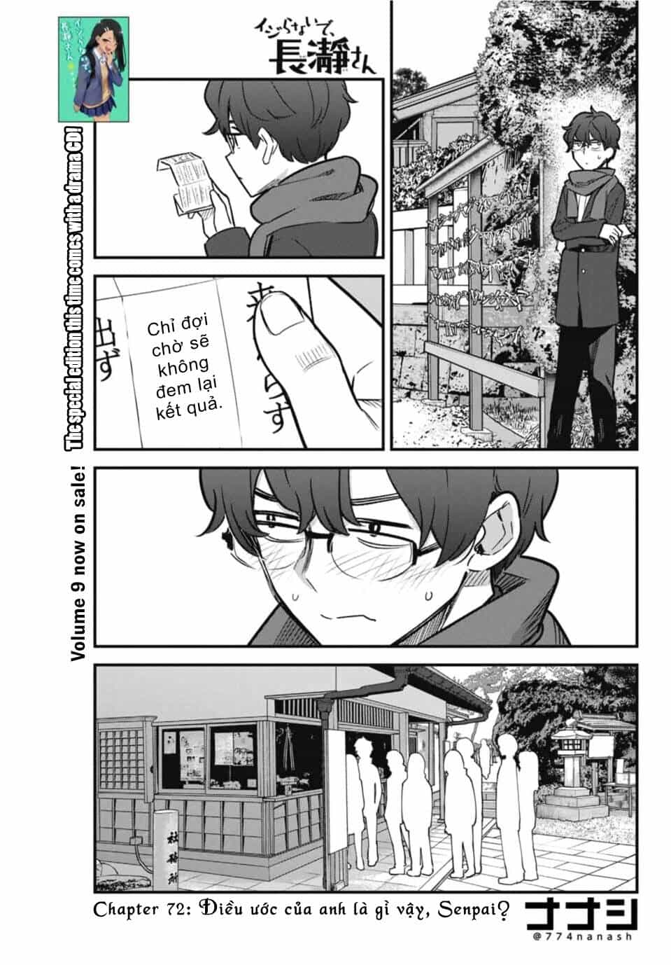 Please Don't Bully Me - Nagatoro-San - Chương 76 - ảnh 2