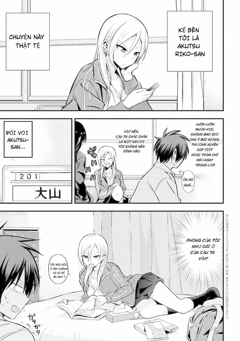 Please Go Home, Akutsu-San! - Chương 1 - ảnh 2