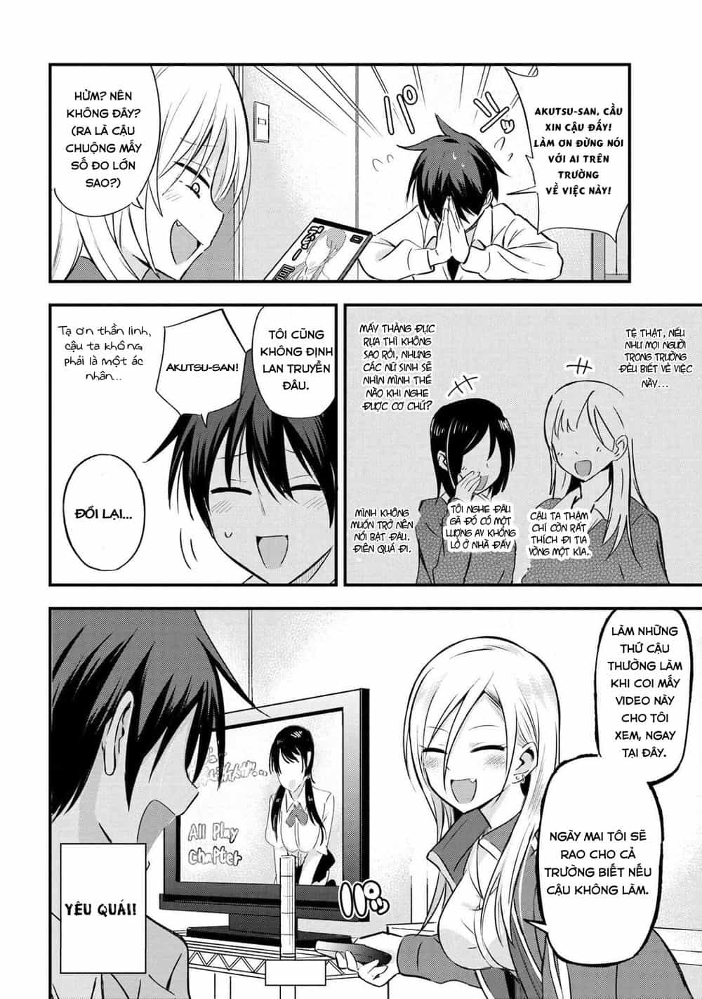 Please Go Home, Akutsu-San! - Chương 1 - ảnh 5