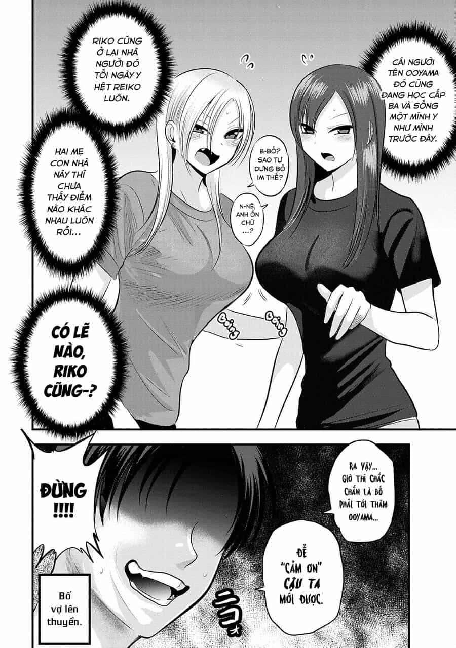Please Go Home, Akutsu-San! - Chương 112.5 - ảnh 3