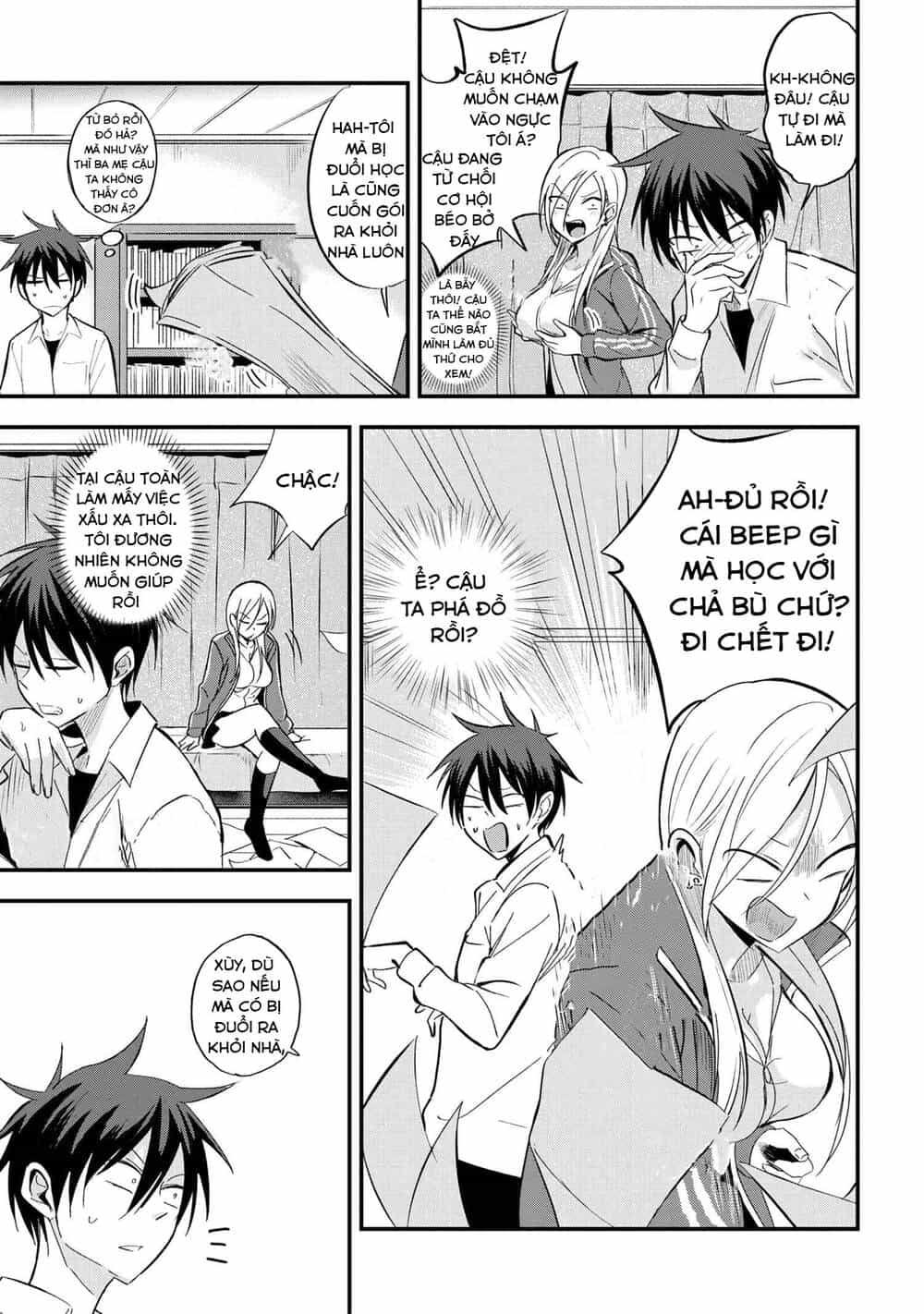 Please Go Home, Akutsu-San! - Chương 13 - ảnh 5