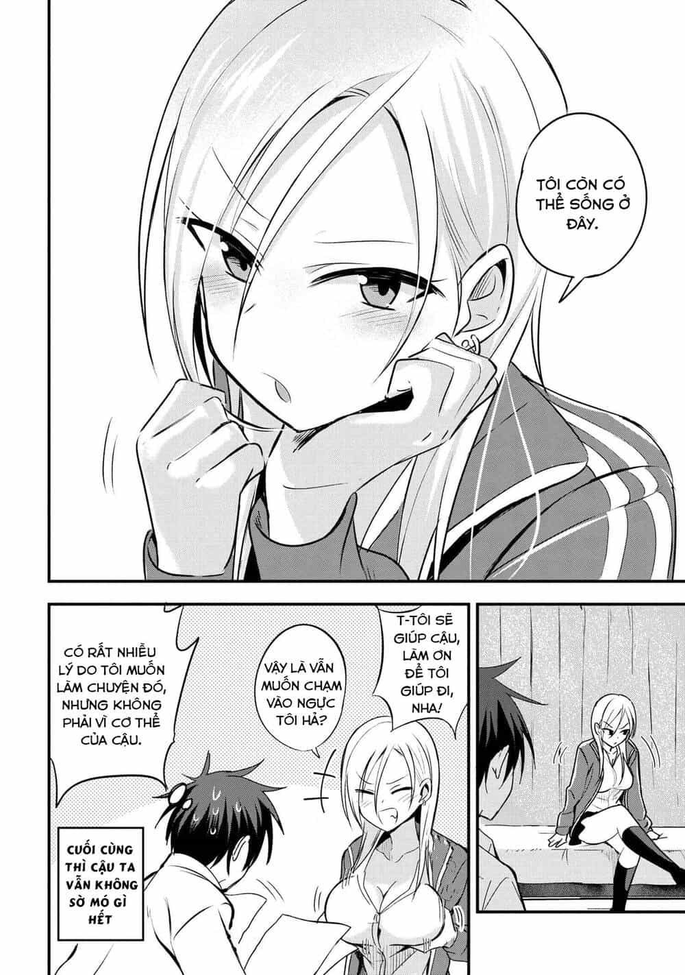 Please Go Home, Akutsu-San! - Chương 13 - ảnh 6