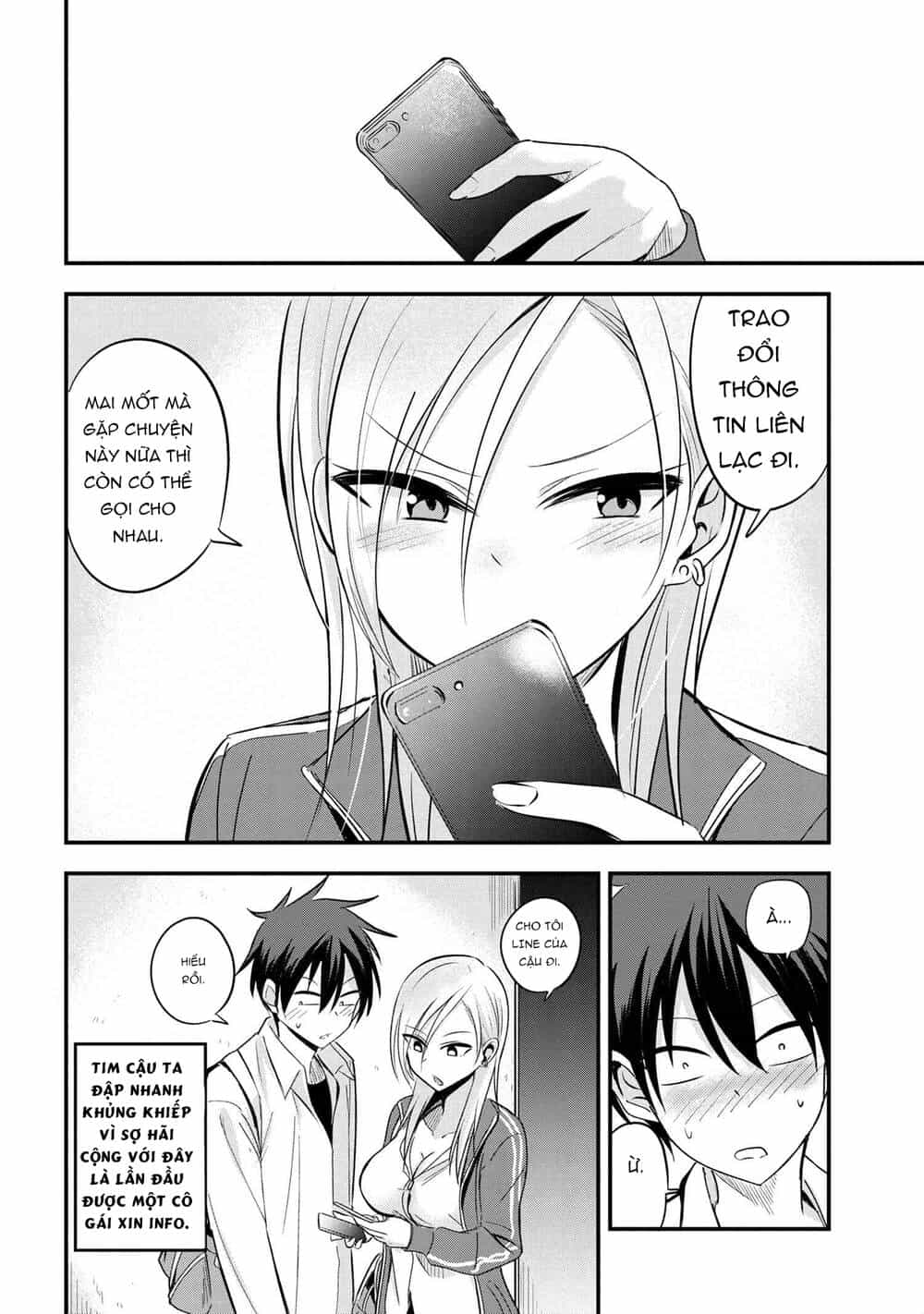 Please Go Home, Akutsu-San! - Chương 14 - ảnh 6
