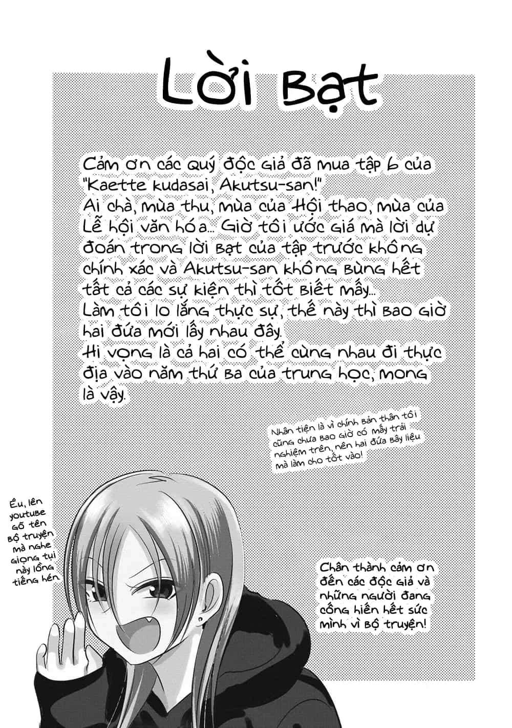 Please Go Home, Akutsu-San! - Chương 124.2 - ảnh 6