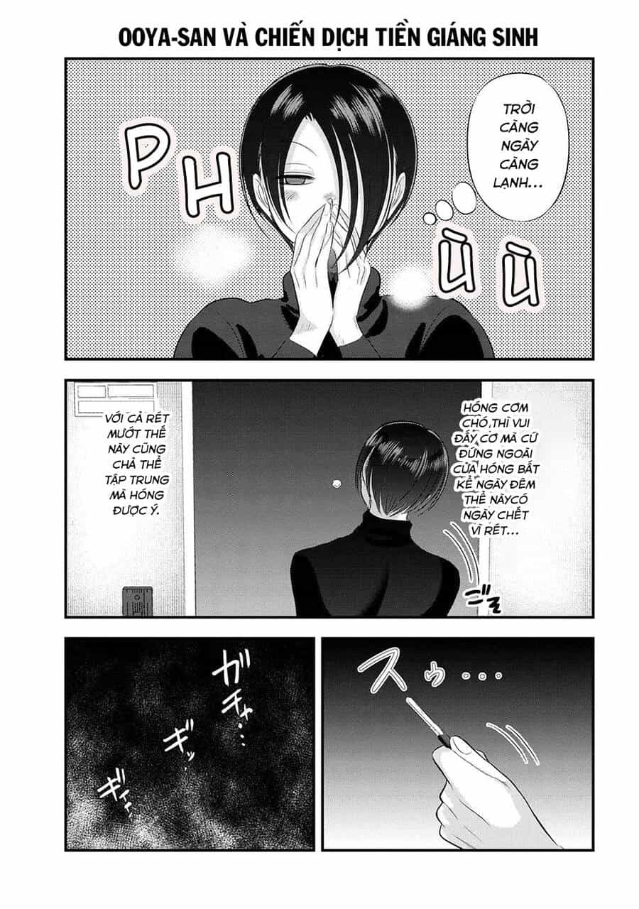 Please Go Home, Akutsu-San! - Chương 134.5 - ảnh 2