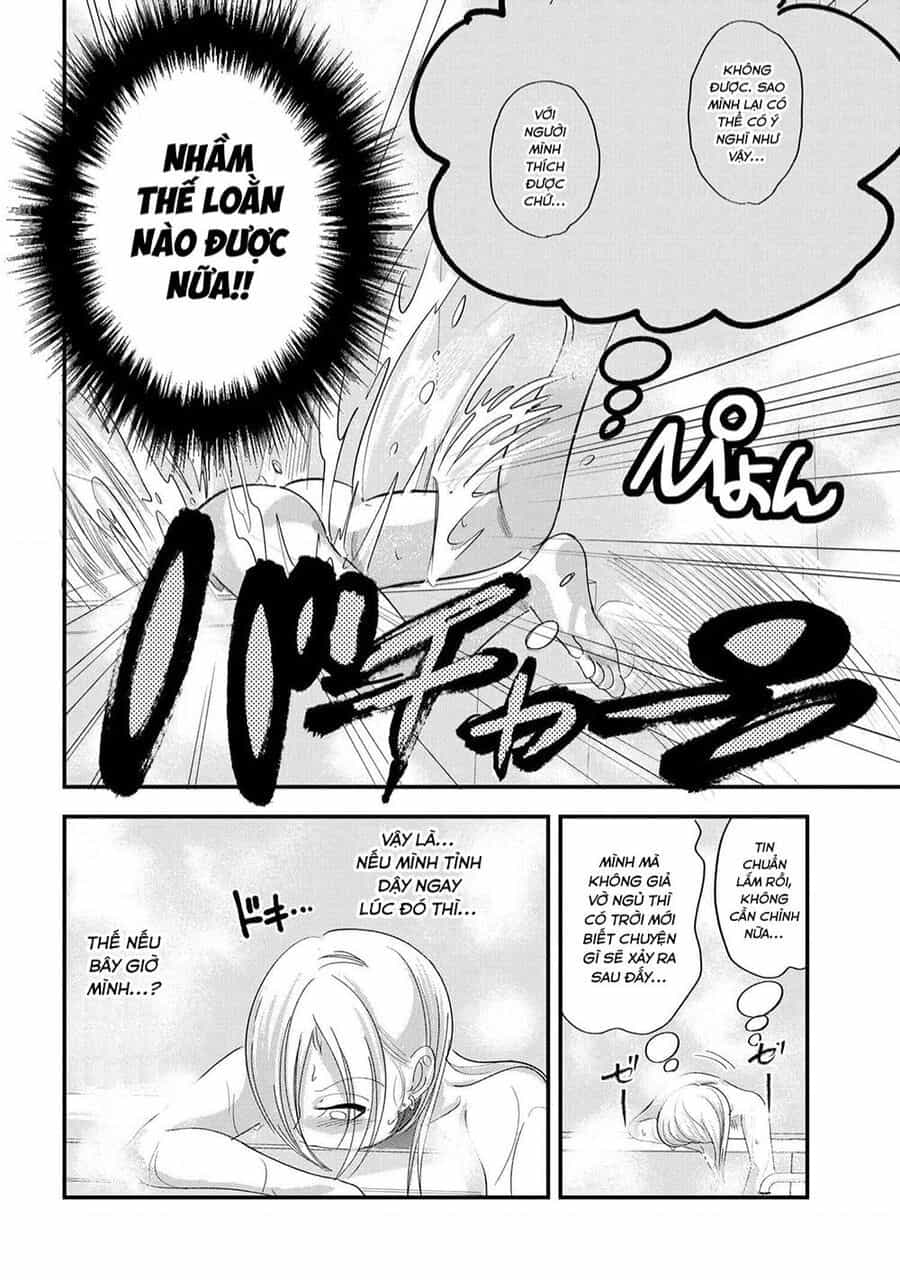 Please Go Home, Akutsu-San! - Chương 145.1 - ảnh 5
