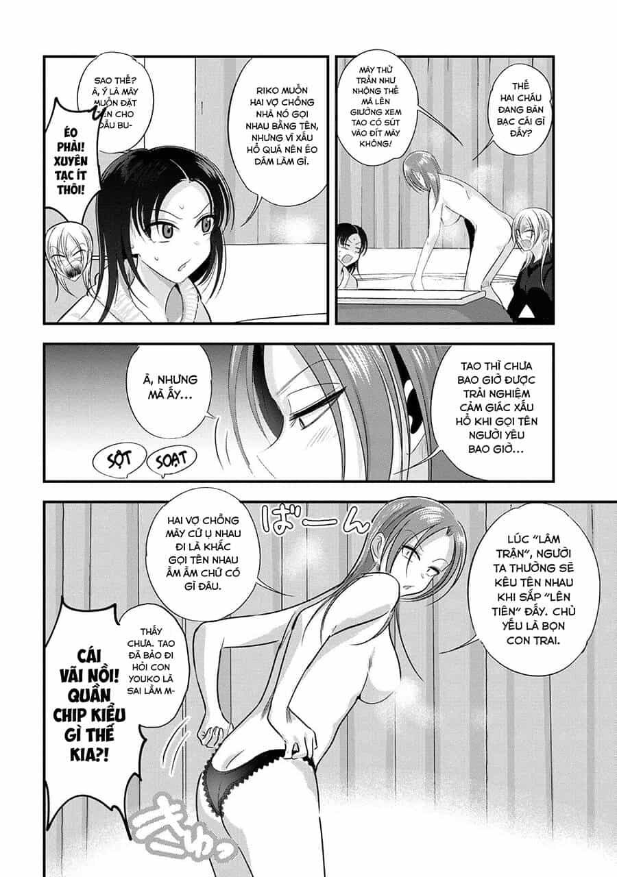 Please Go Home, Akutsu-San! - Chương 185 - ảnh 5
