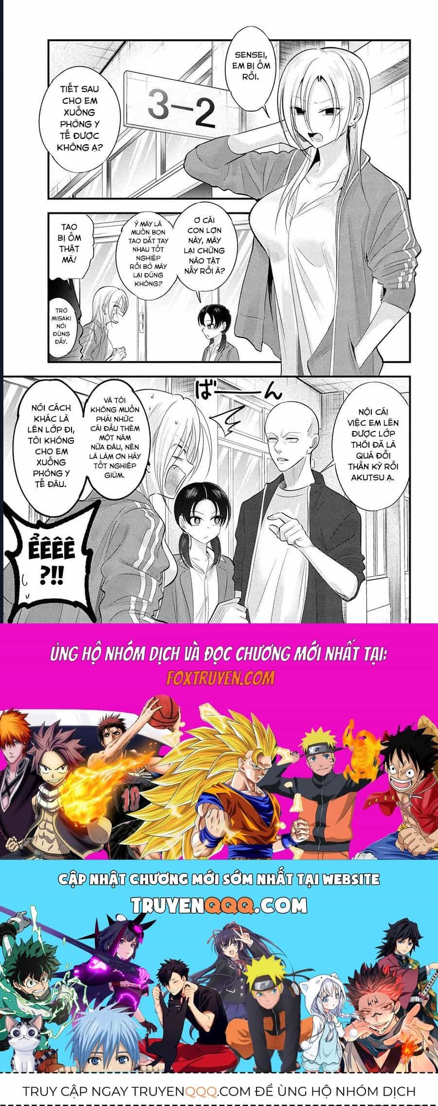 Please Go Home, Akutsu-San! - Chương 193 - ảnh 12