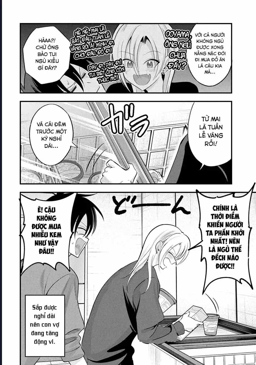Please Go Home, Akutsu-San! - Chương 199 - ảnh 3