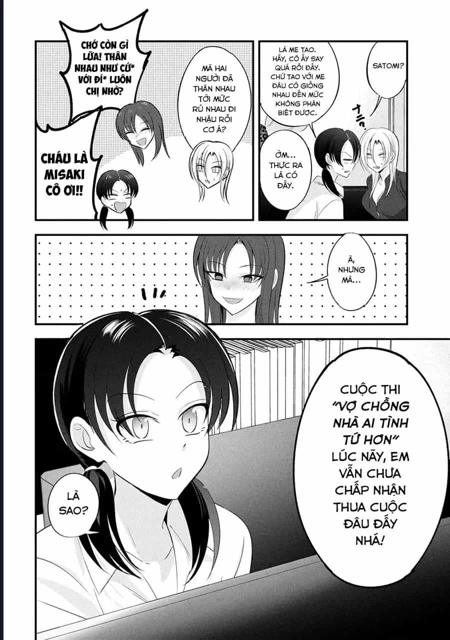 Please Go Home, Akutsu-San! - Chương 201.5 - ảnh 3