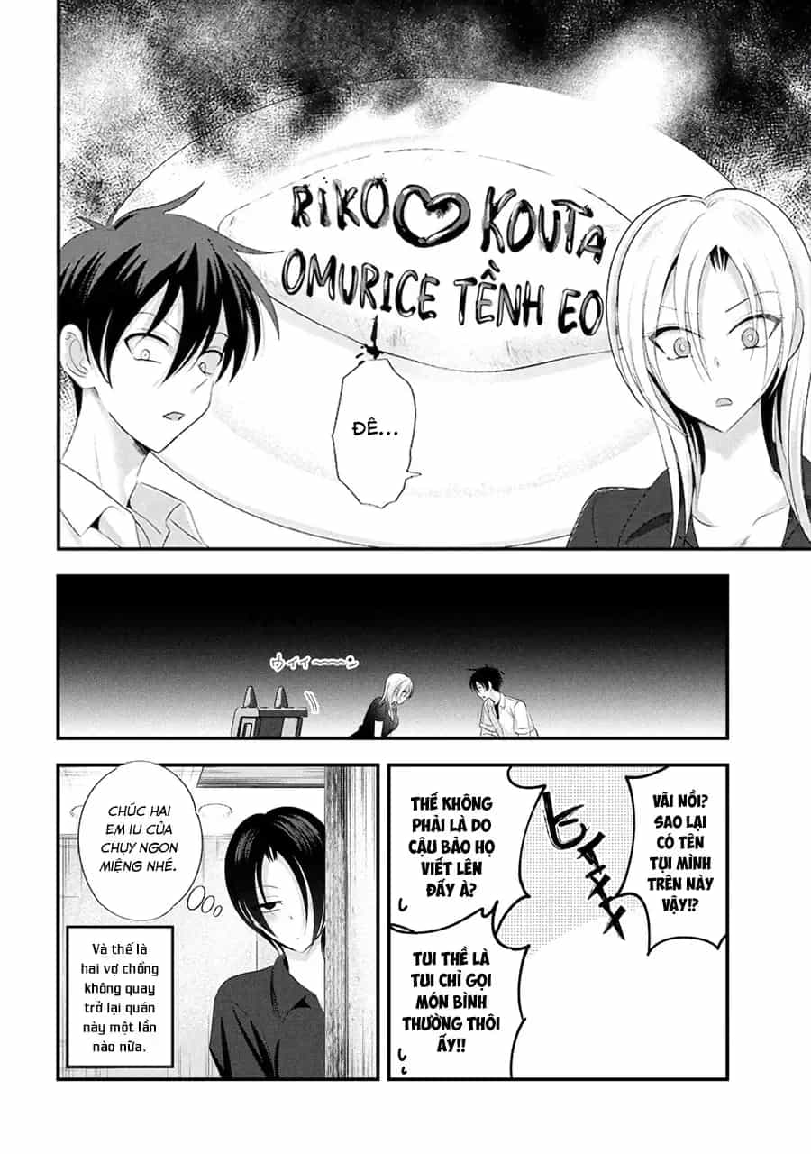 Please Go Home, Akutsu-San! - Chương 204.5 - ảnh 6