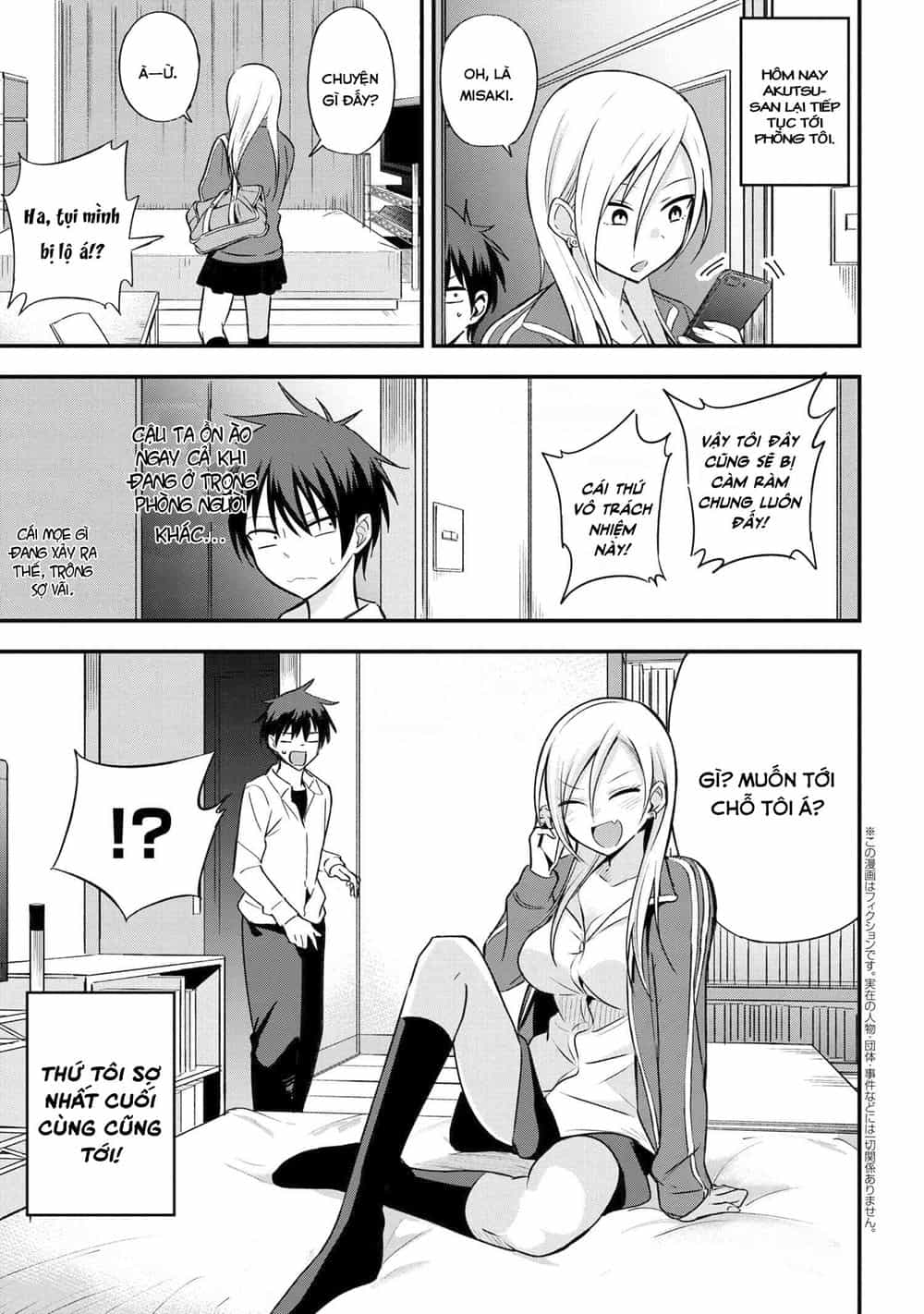 Please Go Home, Akutsu-San! - Chương 5 - ảnh 2